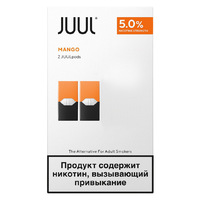 2 картриджа для JUUL Mango 0,7мл 5.0мг
