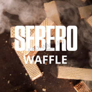 Купить Табак SEBERO 100 г Waffle (Вафли) 38