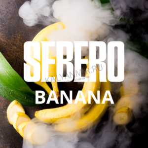 Купить Табак SEBERO 100 г Banana (Банан) 3