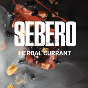 Купить Табак SEBERO 100 г Herbal Currant (Ревень Смородина) 20