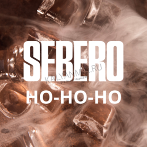Купить Табак SEBERO 100 г Ho-Ho-Ho (Холодок) 21