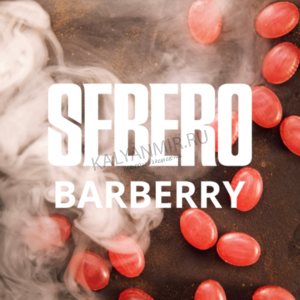 Купить Табак SEBERO 100 г Barberry (Барбарис) 7
