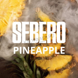 Купить Табак SEBERO 100 г Pineapple (Ананас) 30