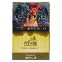 Табак AFZAL 40 г Rasmalai (Сладкие творожные шарики в сливках со щепоткой шафрана)