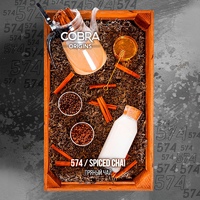 Бестабачная смесь COBRA Origins 50 г Пряный Чай (Spiced Chai)