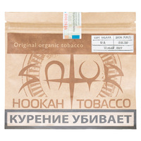 Табак SATYR 100 г Белый
