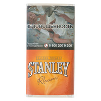 Табак для самокруток STANLEY 30 г Ром (Rhum)