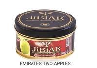 Табак JIBIAR 250 г Emirates Two Apple (Два Яблока)