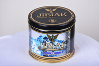 Табак JIBIAR 1 кг Ice (Лёд)