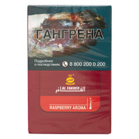 Табак AL FAKHER 50 г Raspberry (Малина)