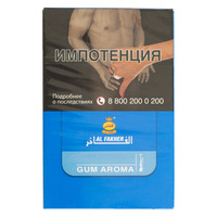 Табак AL FAKHER 50 г Gum Aroma (Жевательная Резинка Орбит)