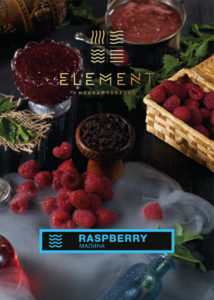 Купить Табак ELEMENT 100 г Вода Raspberry (Малина)
