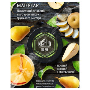 Купить Табак MUST HAVE 125 г Mad Pear (Груша) 36