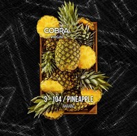 Бестабачная смесь COBRA Virgin 50 г Ананас (Pineapple)