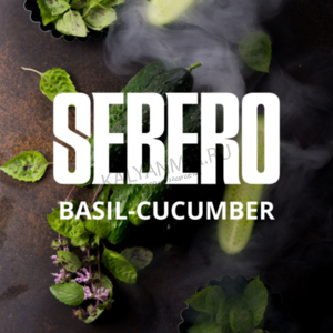 Купить Табак SEBERO 100 г Basil Cucumber (Базилик Огурец) 8