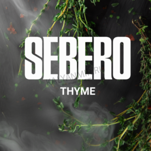 Купить Табак SEBERO 100 г Thyme (Чабрец)