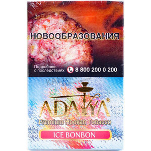 Купить Табак ADALYA 50 г Ice Bonbon (Ледяные Конфеты) 42