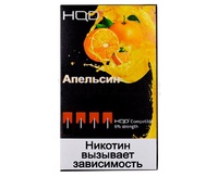 4 картриджа для HQD Апельсин 0,7мл 6.0мг