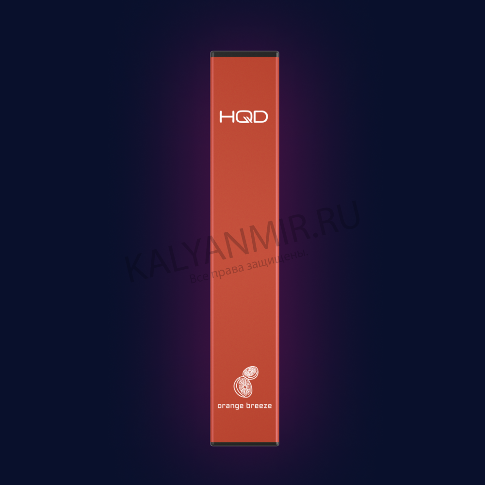 Hqd купить в москве. Электронная сигарета HQD Ultra. Одноразовая электронная сигарета HQD Ultra Stick. HQD Ultra Stick 500 тяг. Одноразовая ЭС HQD Ultra Stick 500.