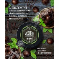 Табак MUST HAVE 250 г Choco Mint (Шоколад с Мятой)