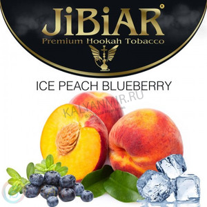 Купить Табак JIBIAR 1 кг Ice Peach Blueberry (Ледяной Персик Черника)