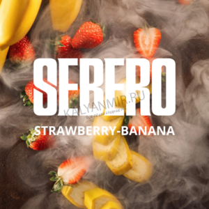 Купить Табак SEBERO 100 г Banana Strawberry (Банан Клубника) 6