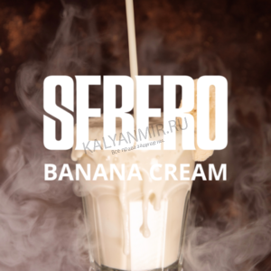Купить Табак SEBERO 100 г Banana Cream (Банан Крем) 5