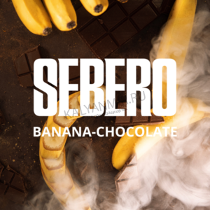 Купить Табак SEBERO 100 г Banana Chocolate (Банан Шоколад) 4