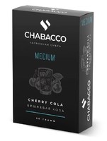 Бестабачная смесь CHABACCO 50 г Medium Cherry-Cola (Вишнёвая Кола)