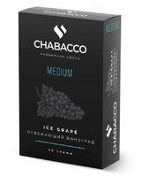 Бестабачная смесь CHABACCO 50 г Medium Ice Grape (Освежающий Виноград)