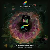 Табак SPECTRUM HL 100 г Chinese Grass (Китайские Травы)