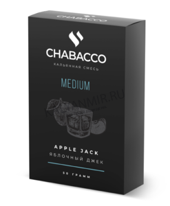 Купить Бестабачная смесь CHABACCO 50 г Medium Apple Jack (Яблочный Джек)
