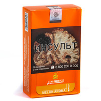 Табак AL FAKHER 250 г Melon (Дыня)