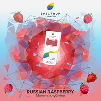 Табак SPECTRUM CL 100 г Russian Raspberry (Малина Клубника) 30
