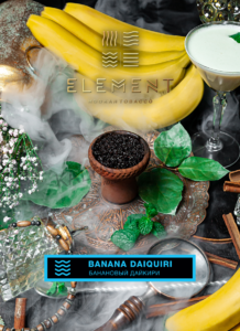 Купить Табак ELEMENT 200 г Вода Banana Daiquiri (Банановый Дайкири)