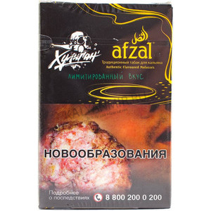 Купить Табак AFZAL 40 г Hooligan (Кислая вишня с цедрой лимона)