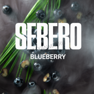 Купить Табак SEBERO 100 г Blueberry (Голубика) 11
