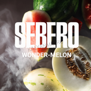 Купить Табак SEBERO 100 г Wonder Melons (Арбуз Дыня) 39