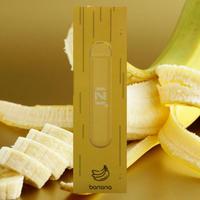 Электронные сигарета IZI 550 Банан