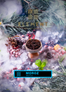 Купить Табак ELEMENT 40 г Вода Moroz (Леденящий Холод)