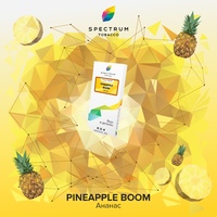 Табак SPECTRUM CL 100 г Pineapple Boom (Ананас) 29