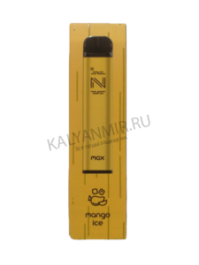 Купить Электронные сигарета IZI MAX 1600 Манго Лёд