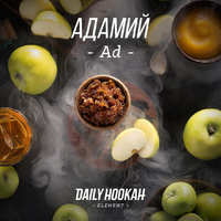Табак DAILY HOOKAH 250 г Адамий элемент Ad