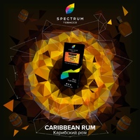 Табак SPECTRUM HL 40 г Caribbean Rum (Карибский Ром)