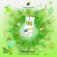 Табак SPECTRUM CL 100 г Green Pop (Освежающий Лимонад)