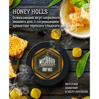 Табак MUST HAVE 125 г Honey Holls (Медовые Леденцы)
