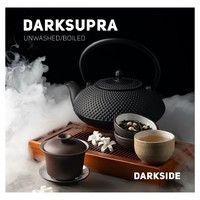 Табак DARK SIDE 250 г Core DarkSupra (Зеленый Чай Сенча)