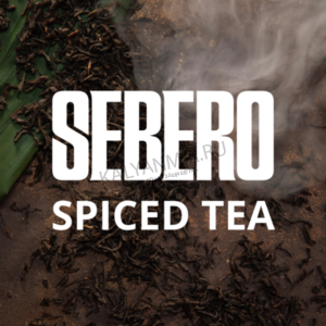 Купить Табак SEBERO 40 г Spiced Tea (Пряный Чай)