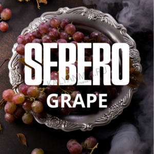 Купить Табак SEBERO 40 г Grapes (Виноград)