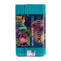 Табак SATYR 100 г Fiji (Экзотический Микс)